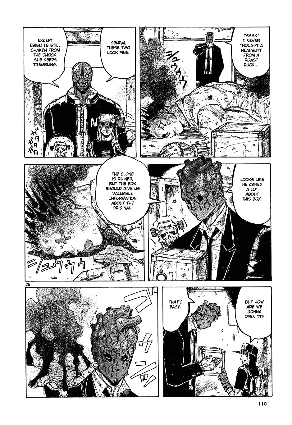 Read Dorohedoro Manga Online