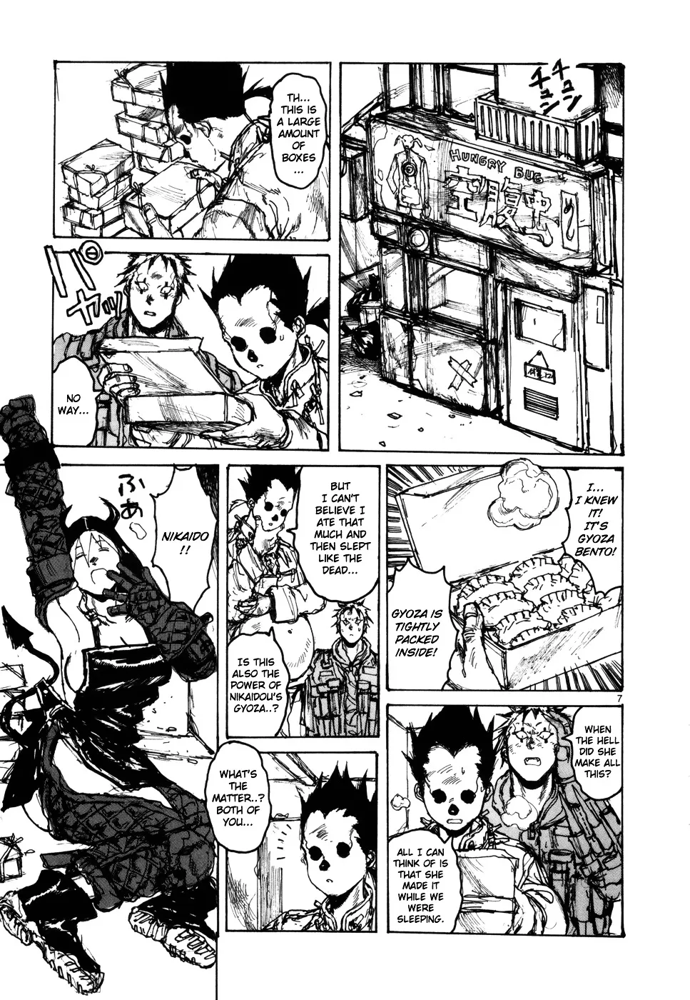 Read Dorohedoro Manga Online