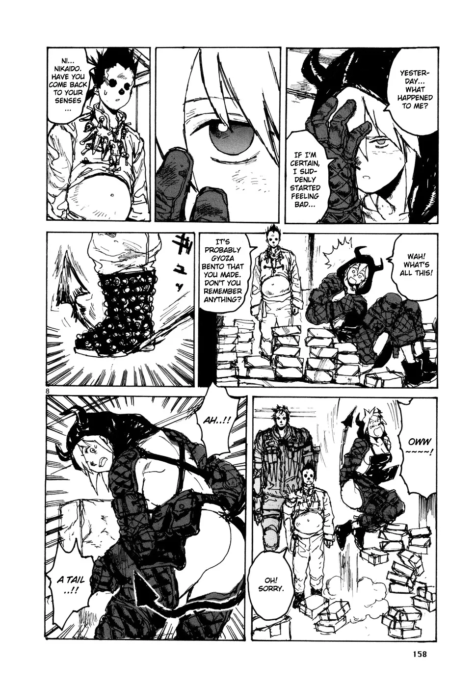 Read Dorohedoro Manga Online