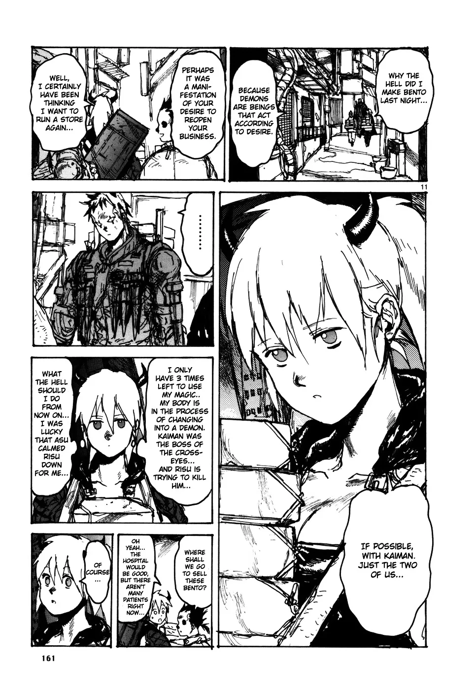 Read Dorohedoro Manga Online