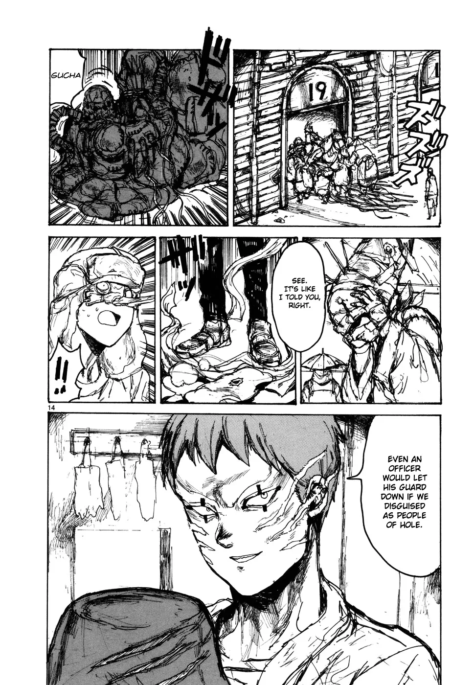 Read Dorohedoro Manga Online