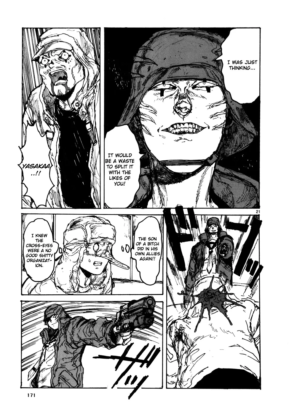 Read Dorohedoro Manga Online