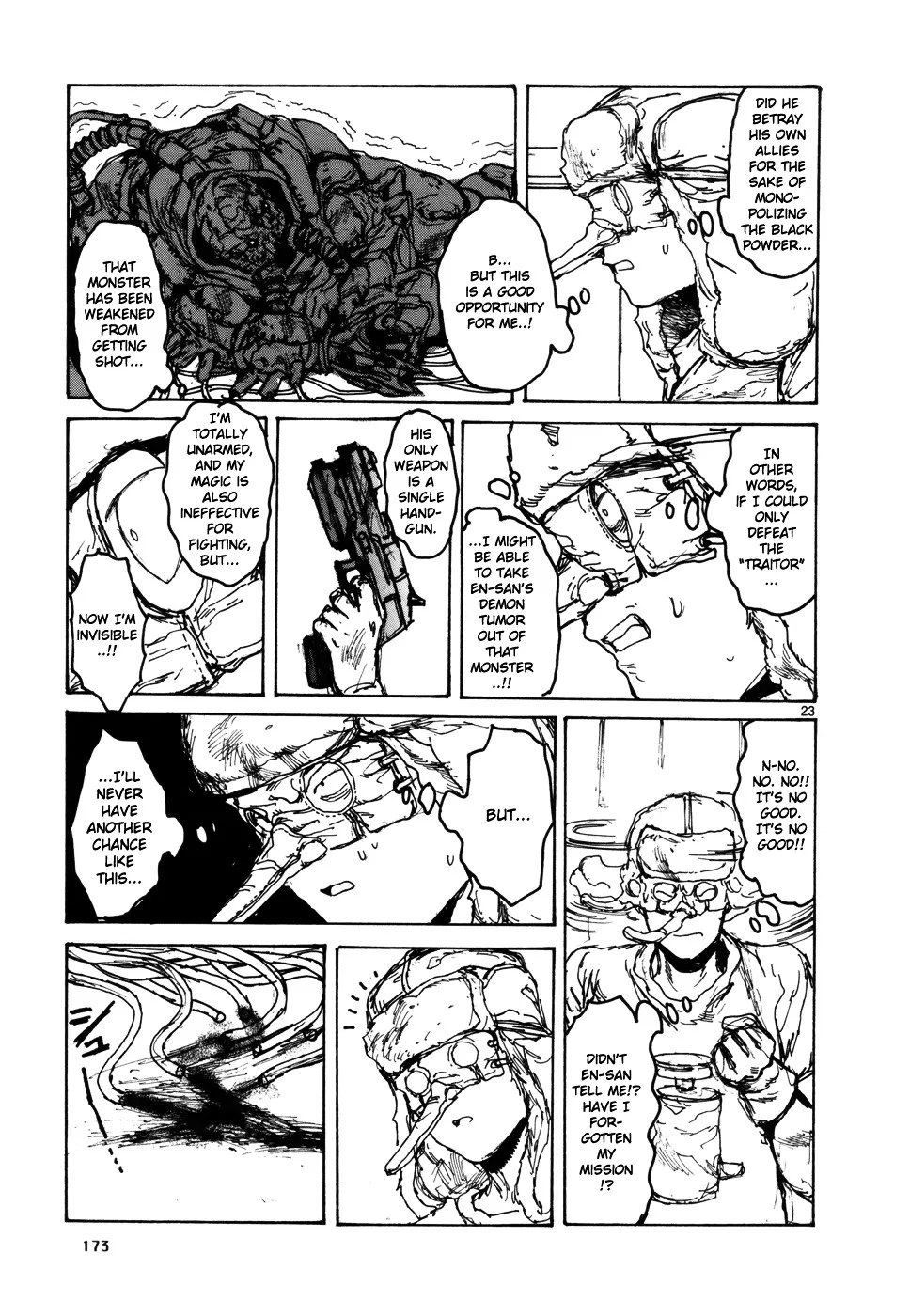 Read Dorohedoro Manga Online