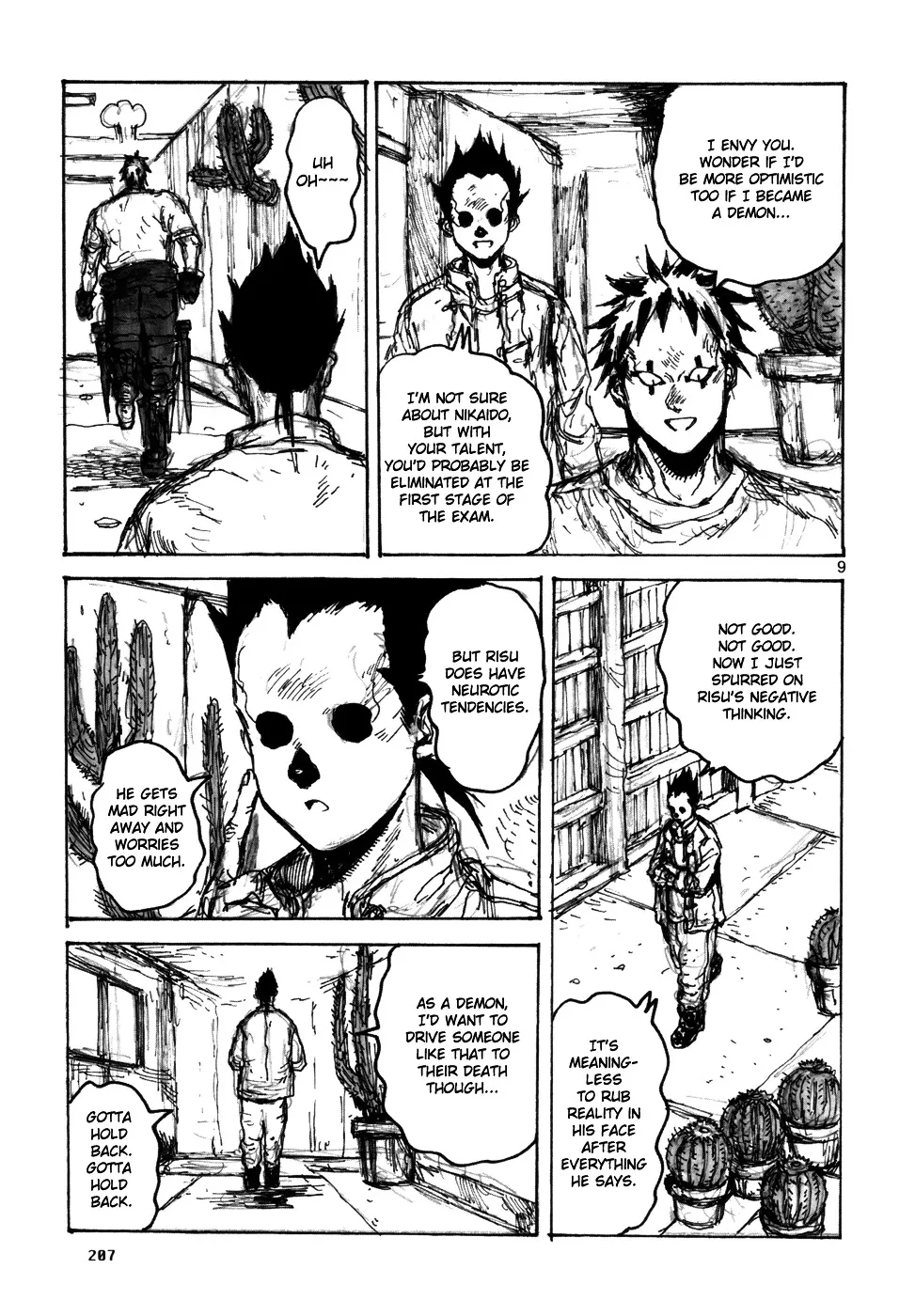 Read Dorohedoro Manga Online