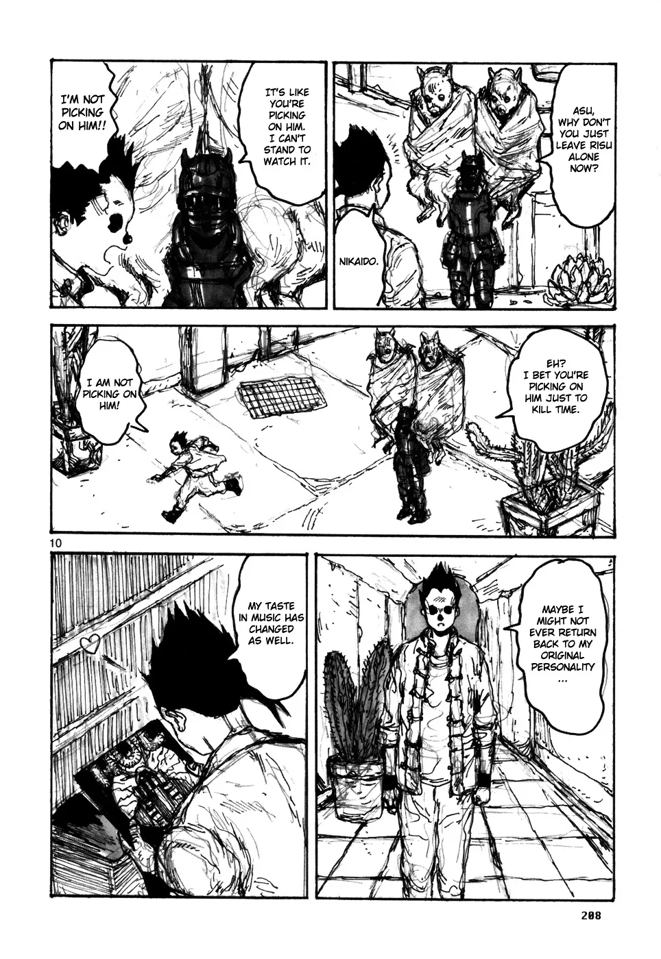 Read Dorohedoro Manga Online