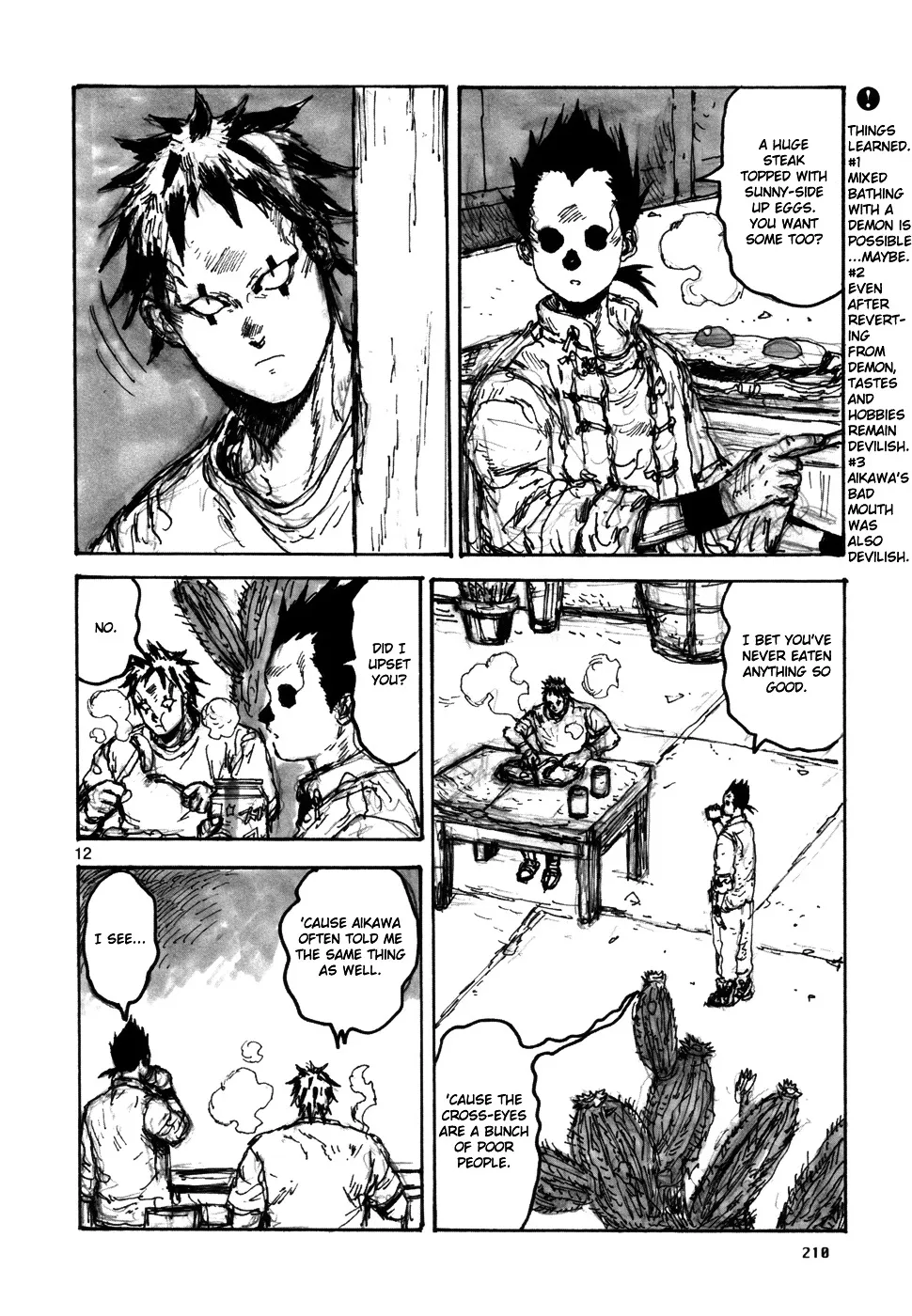 Read Dorohedoro Manga Online