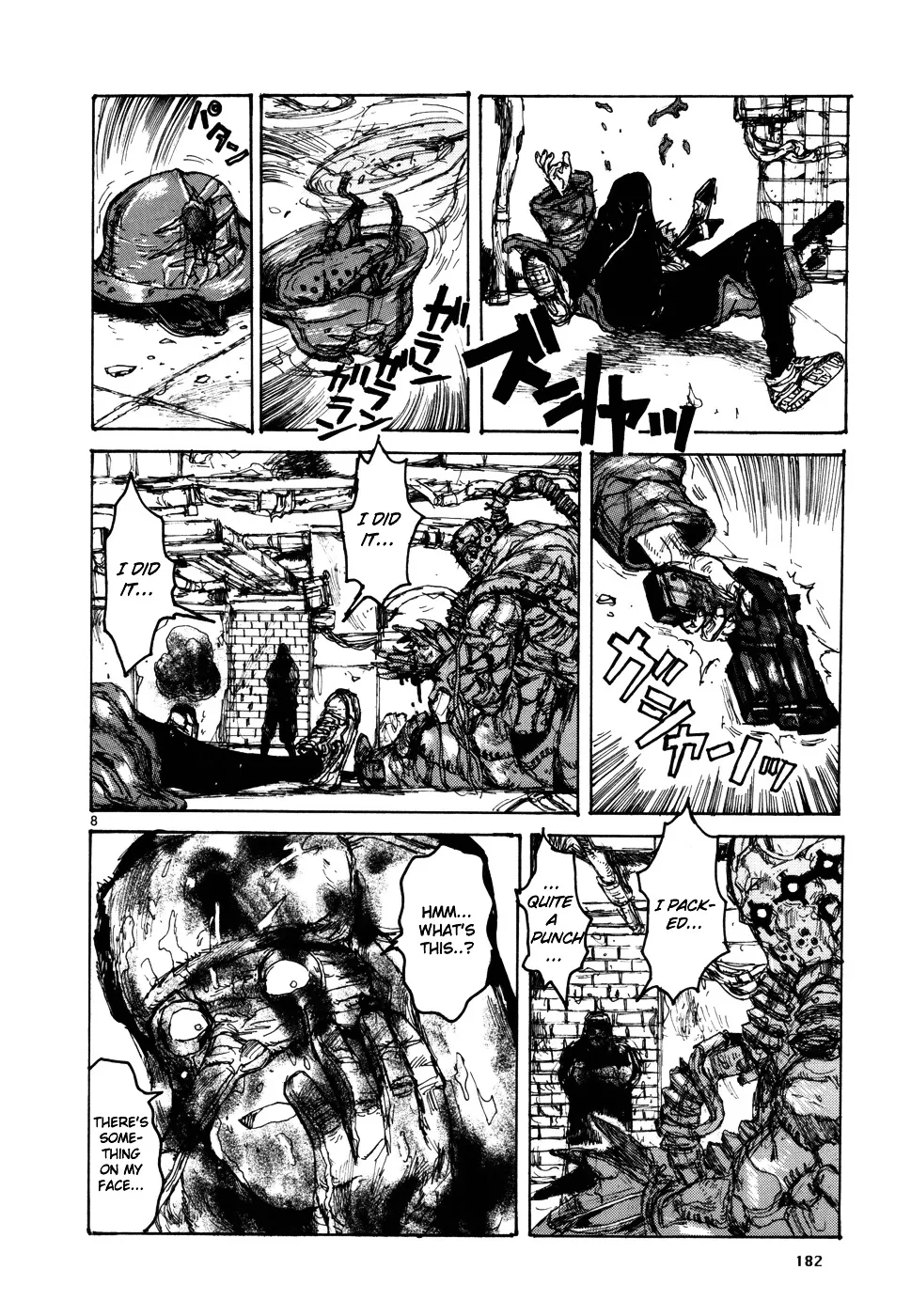 Read Dorohedoro Manga Online