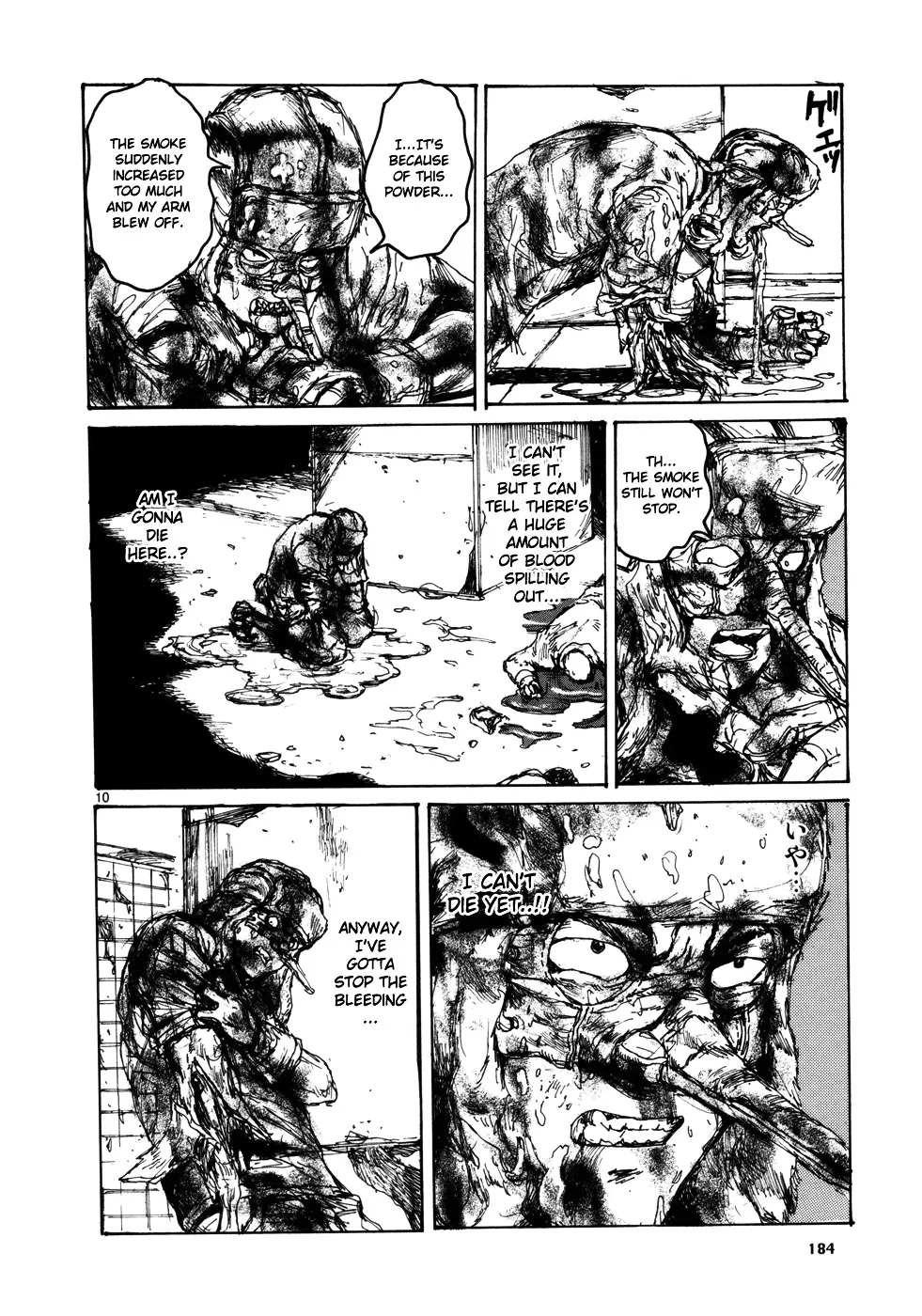Read Dorohedoro Manga Online