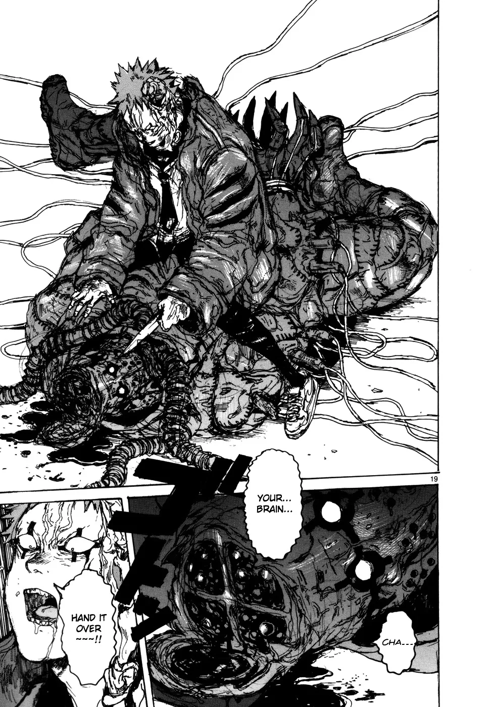 Read Dorohedoro Manga Online