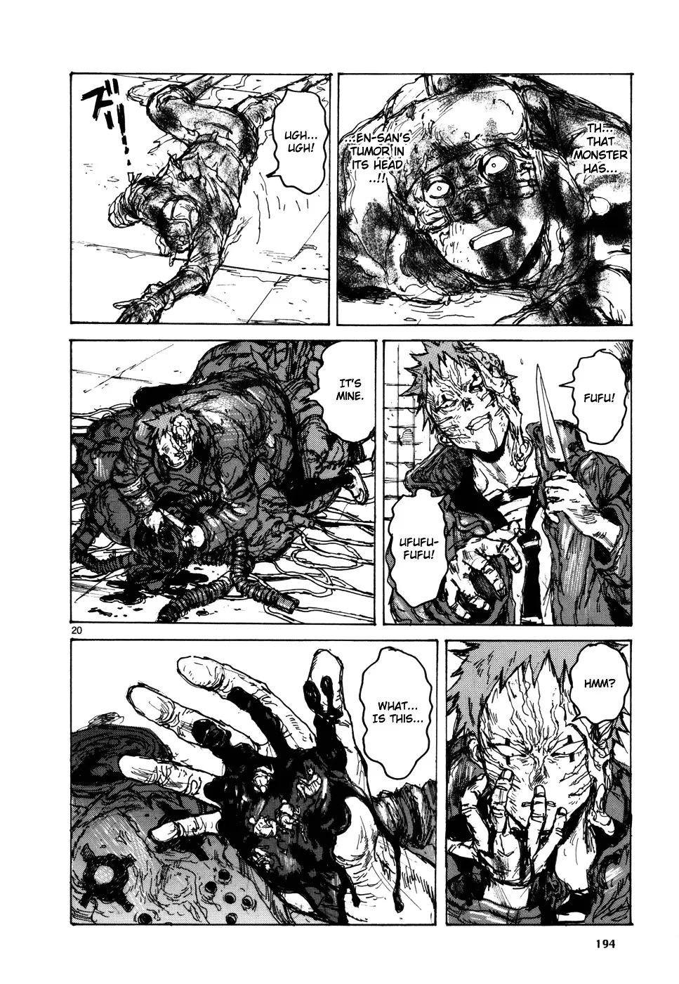 Read Dorohedoro Manga Online