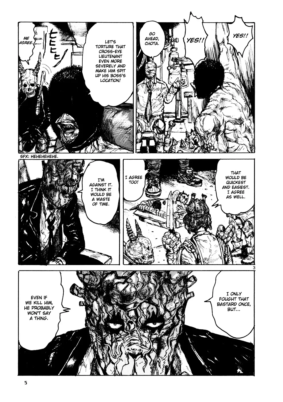 Read Dorohedoro Manga Online