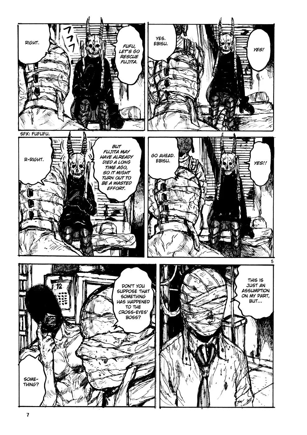 Read Dorohedoro Manga Online