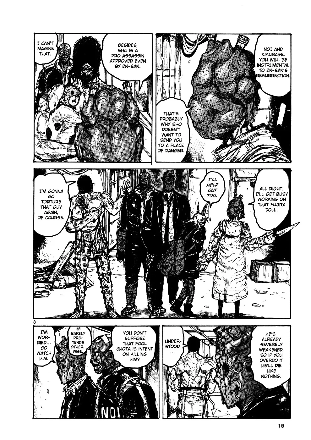 Read Dorohedoro Manga Online
