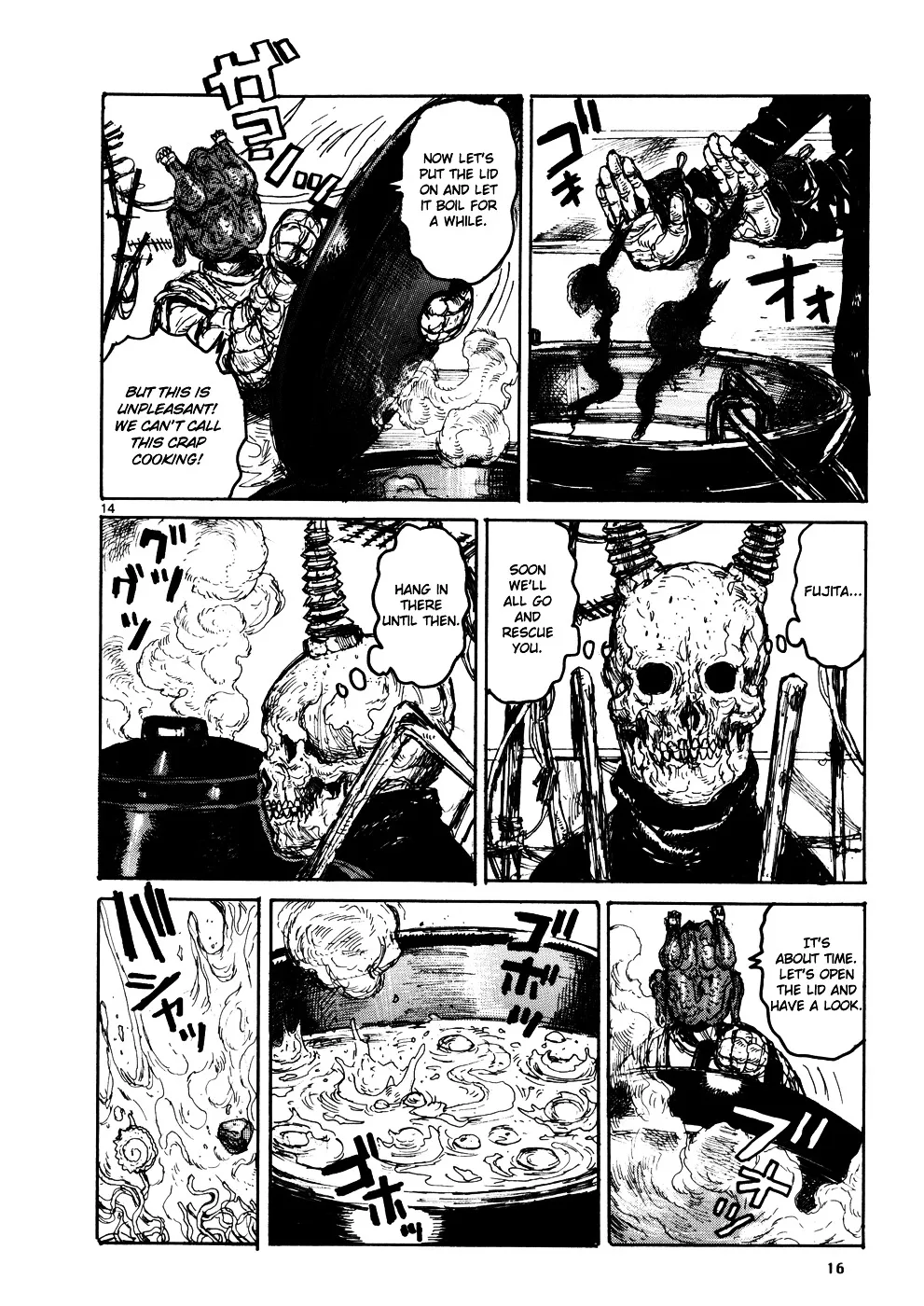 Read Dorohedoro Manga Online