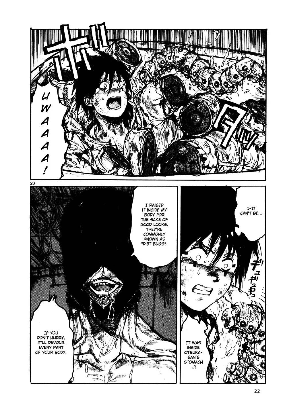 Read Dorohedoro Manga Online
