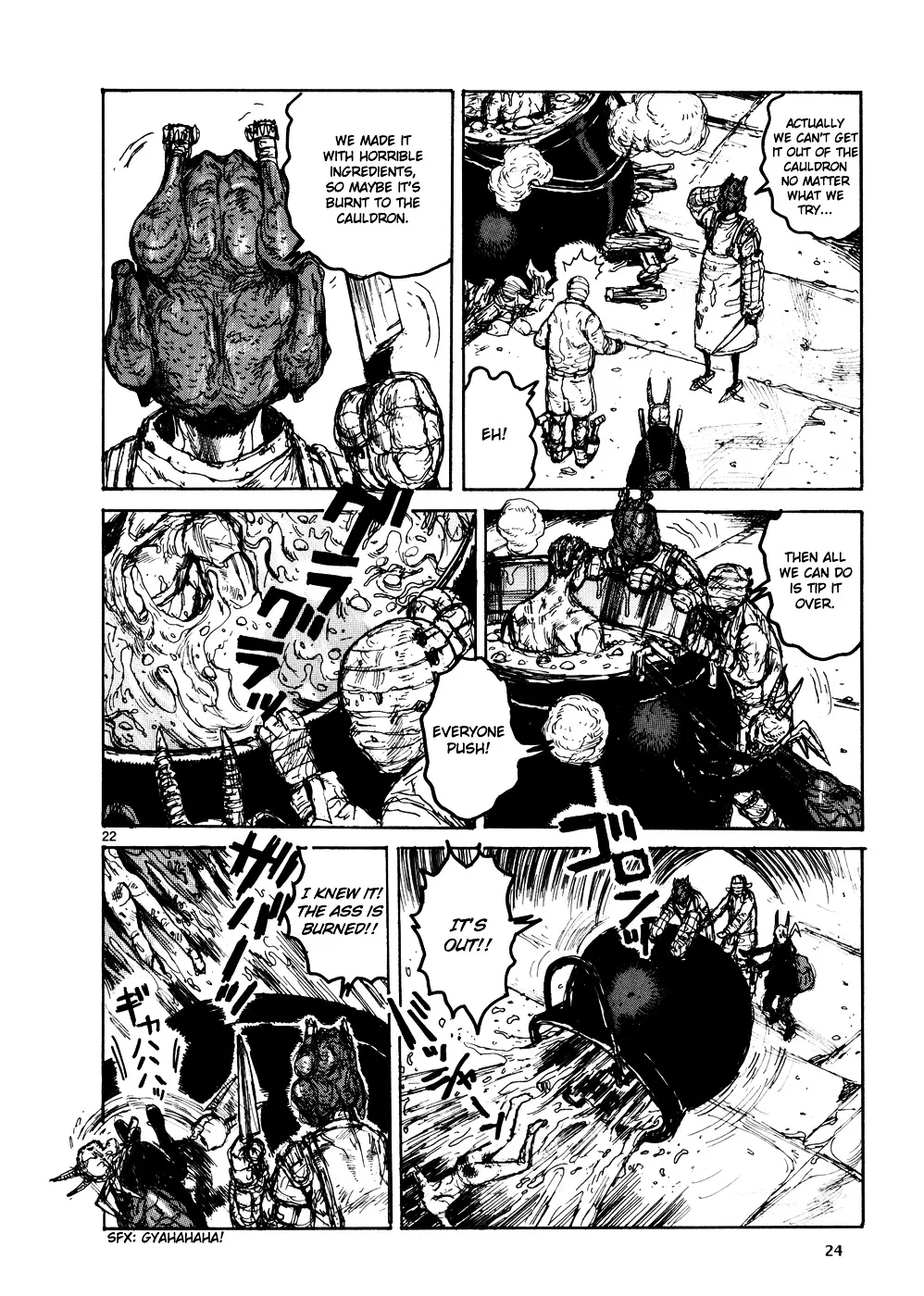 Read Dorohedoro Manga Online