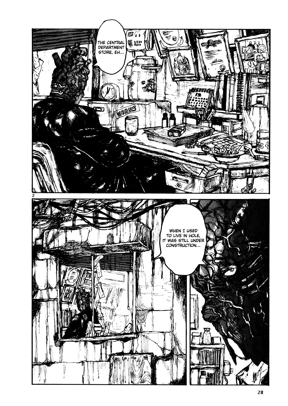 Read Dorohedoro Manga Online