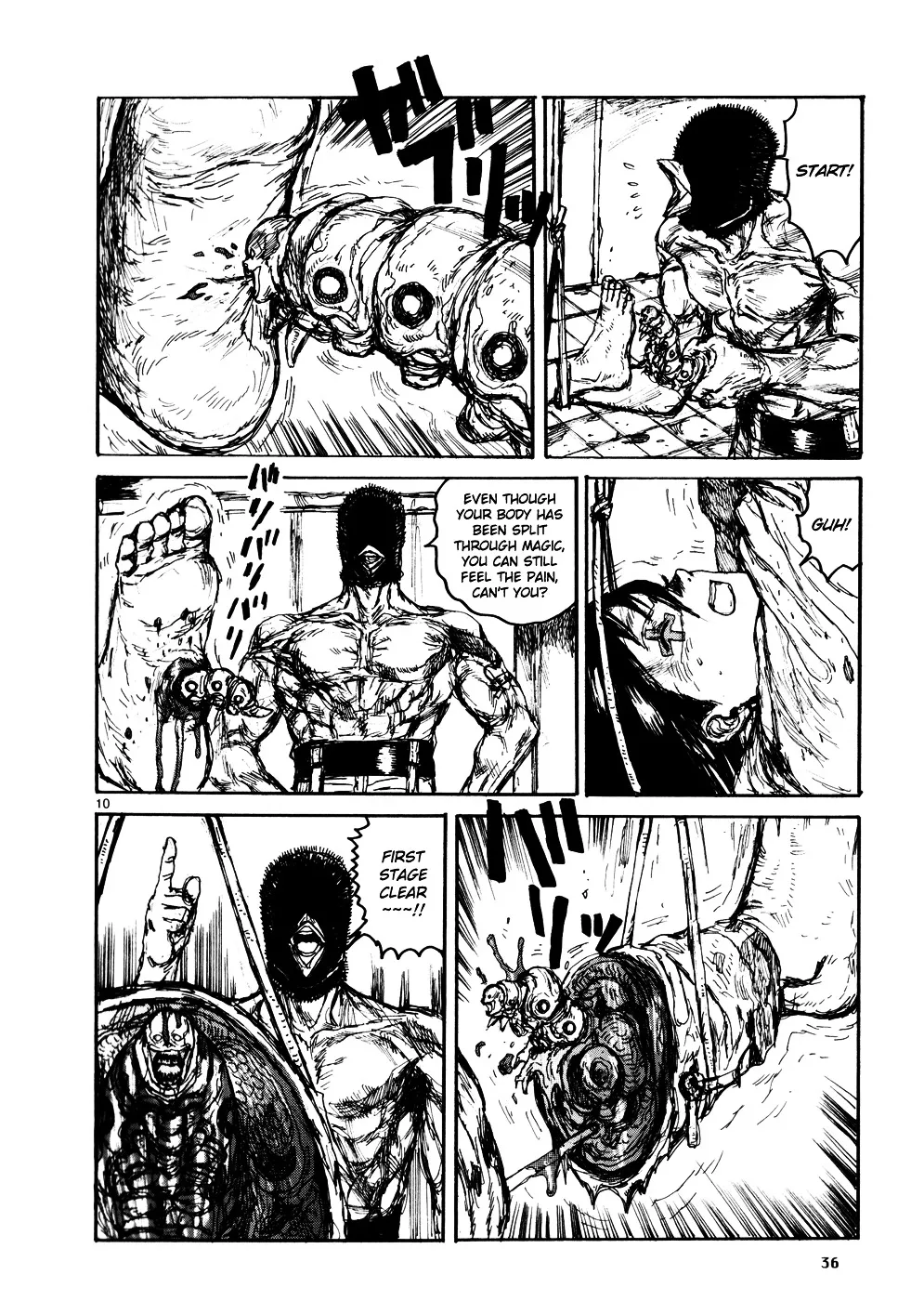 Read Dorohedoro Manga Online