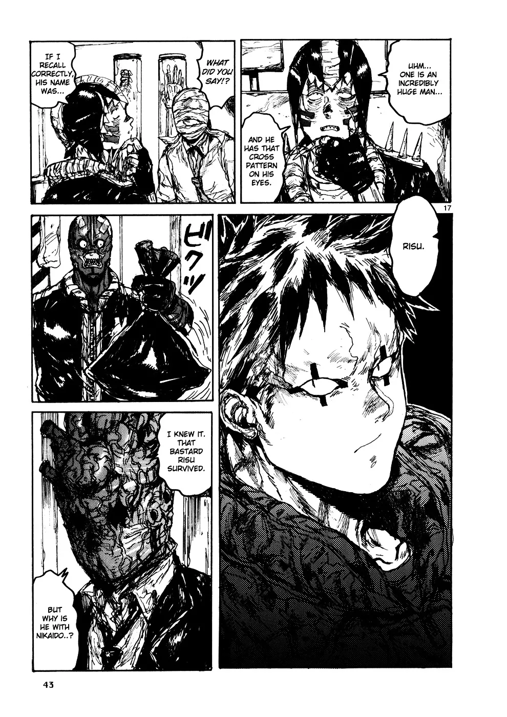 Read Dorohedoro Manga Online