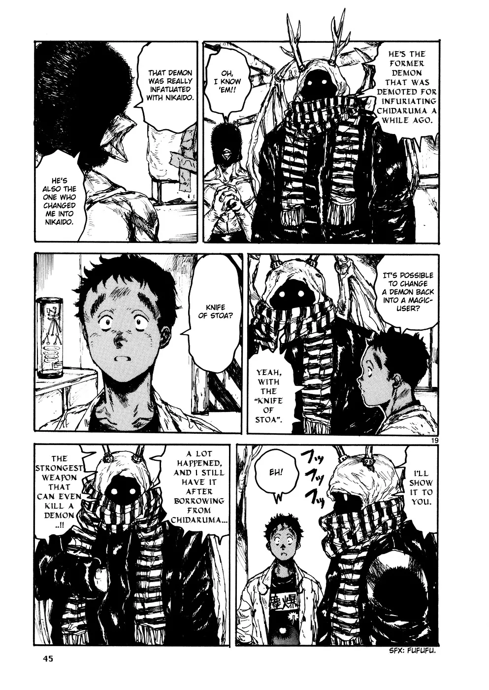 Read Dorohedoro Manga Online