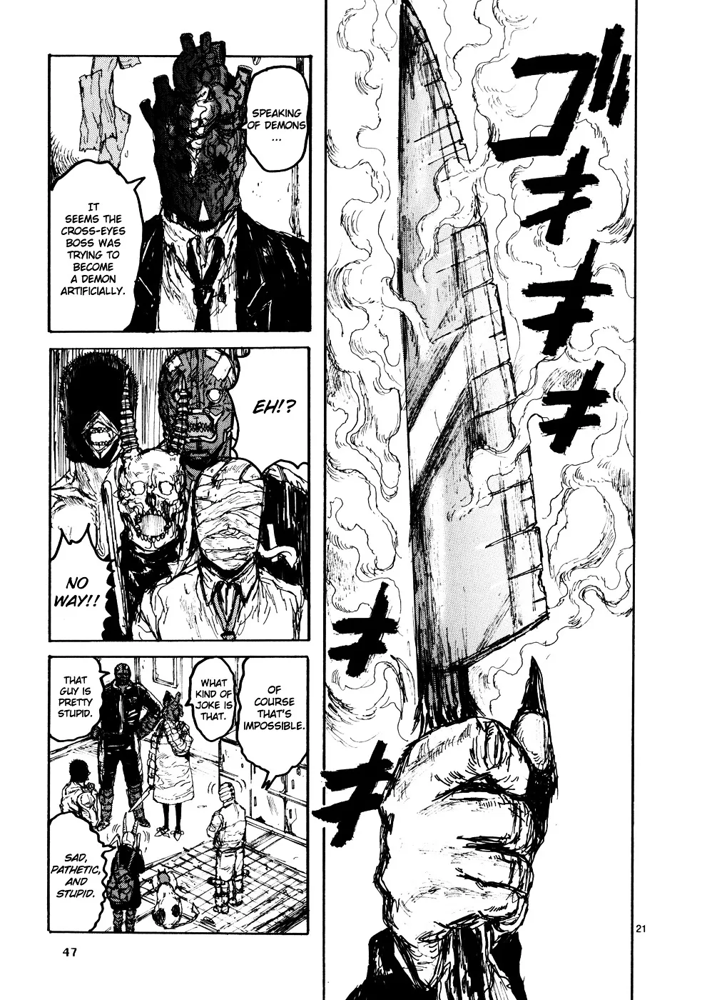 Read Dorohedoro Manga Online