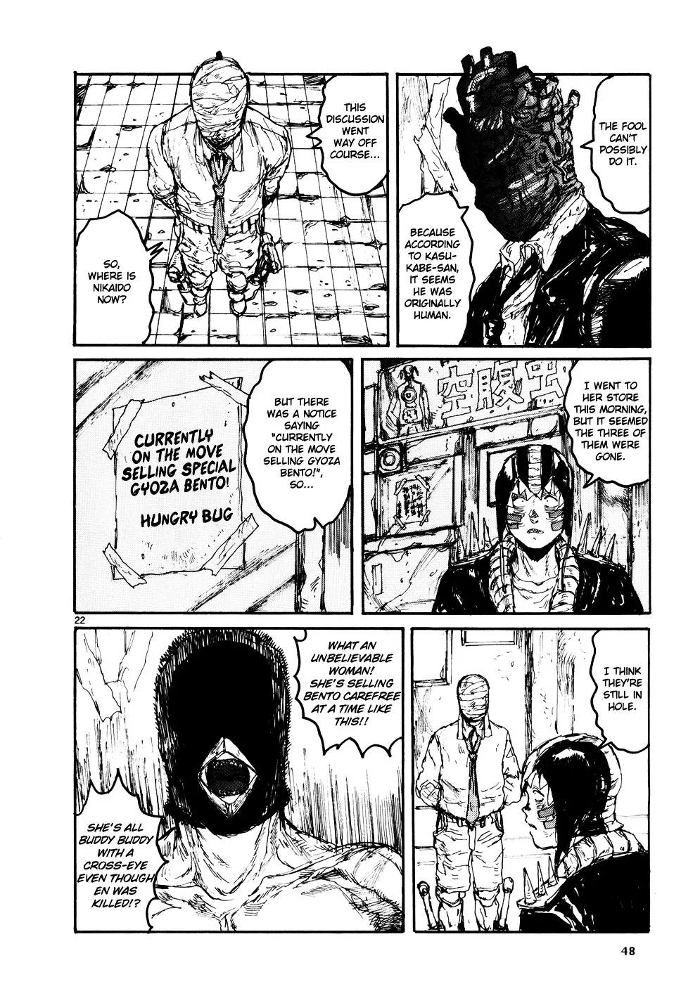 Read Dorohedoro Manga Online