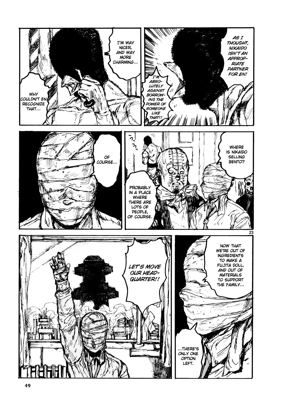 Read Dorohedoro Manga Online