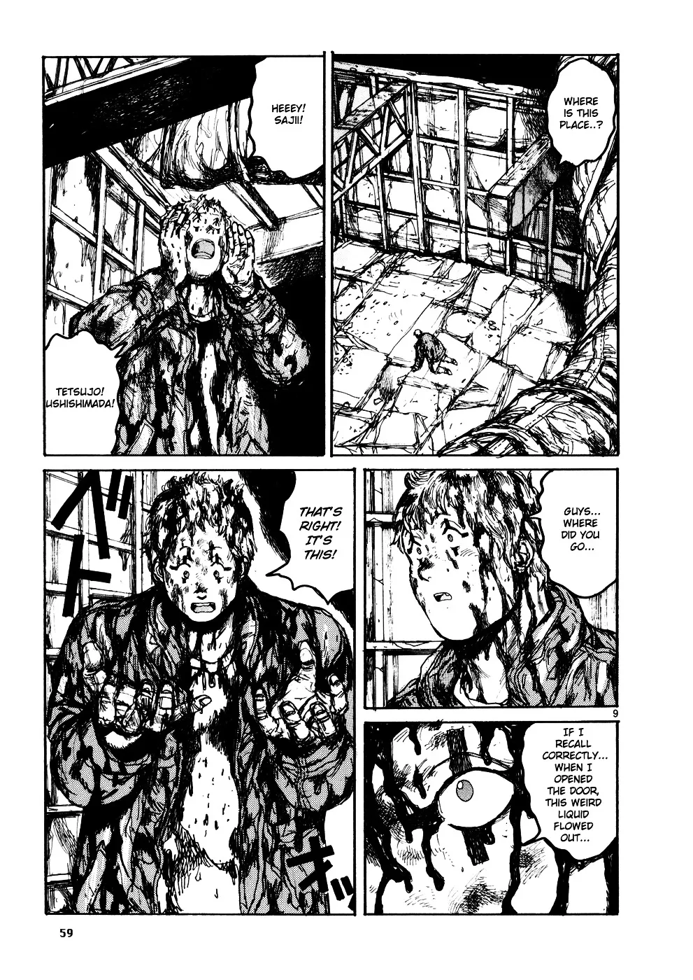 Read Dorohedoro Manga Online