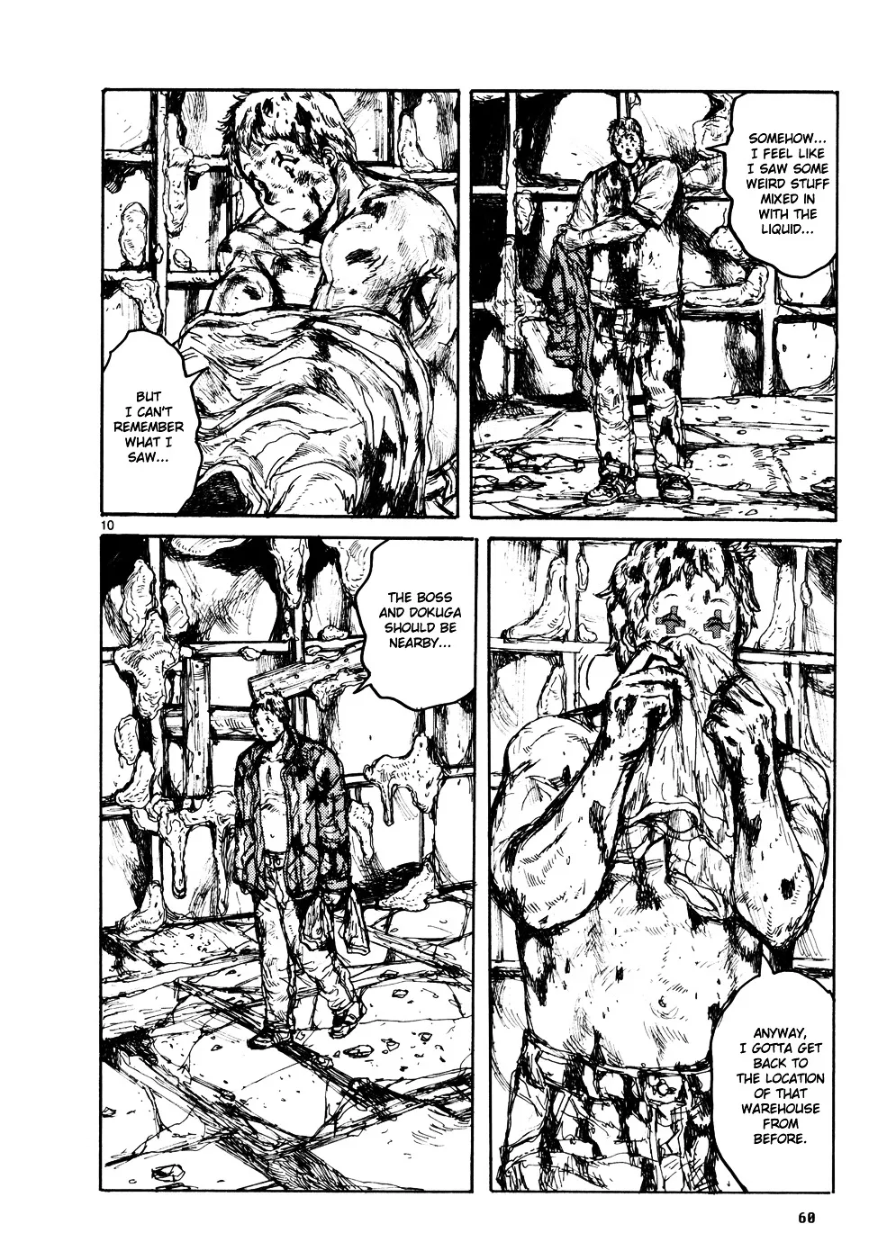 Read Dorohedoro Manga Online