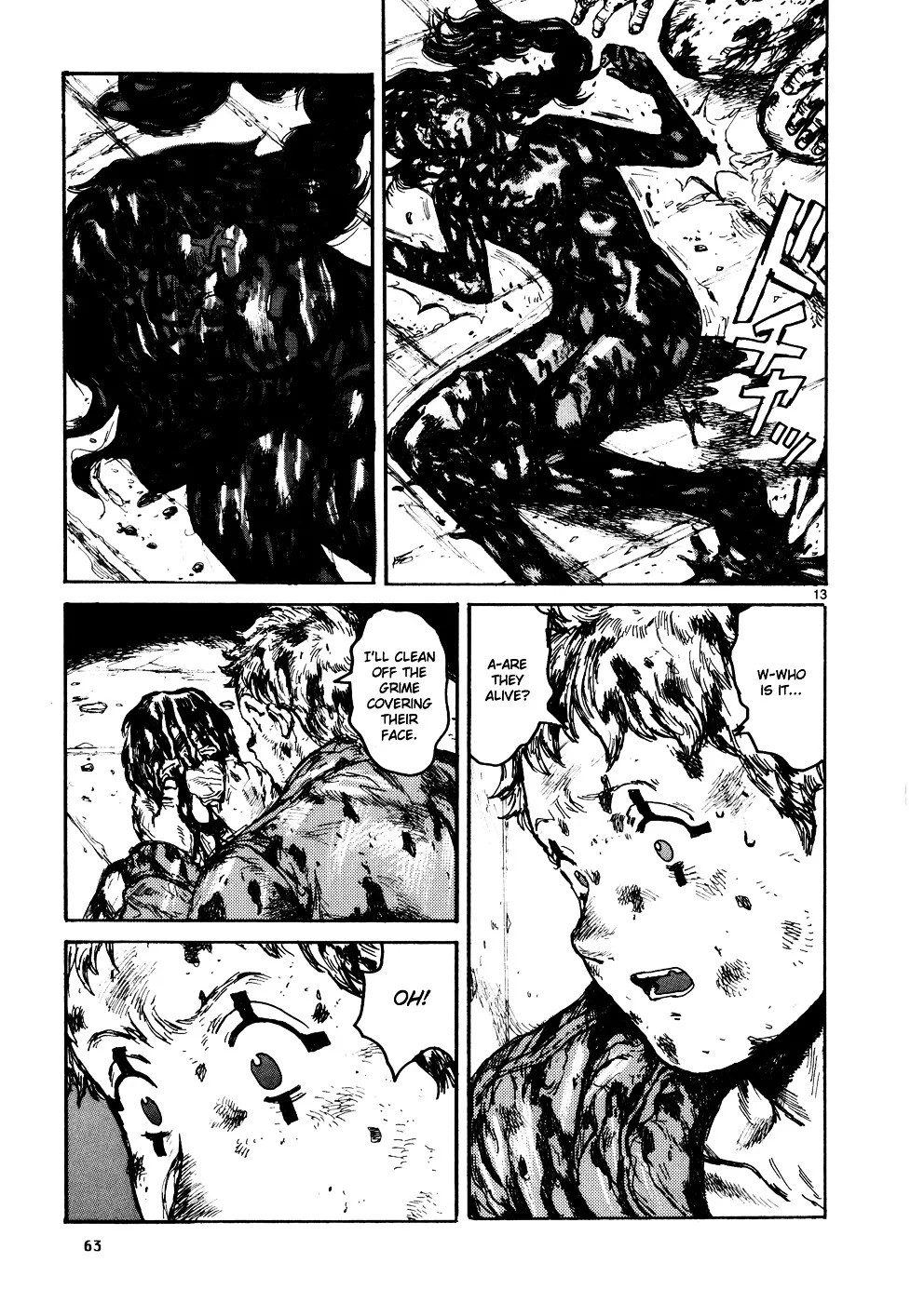 Read Dorohedoro Manga Online