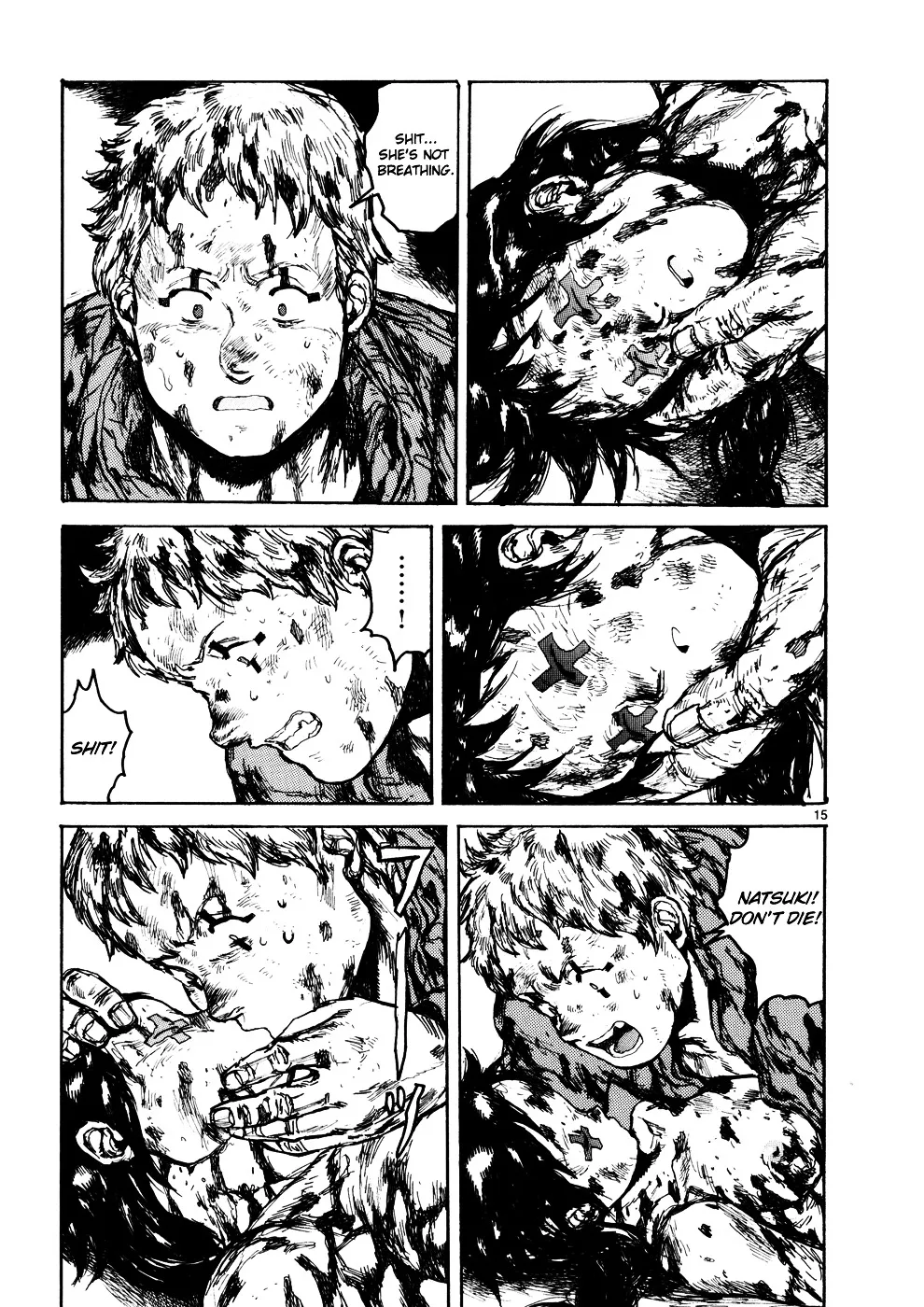 Read Dorohedoro Manga Online