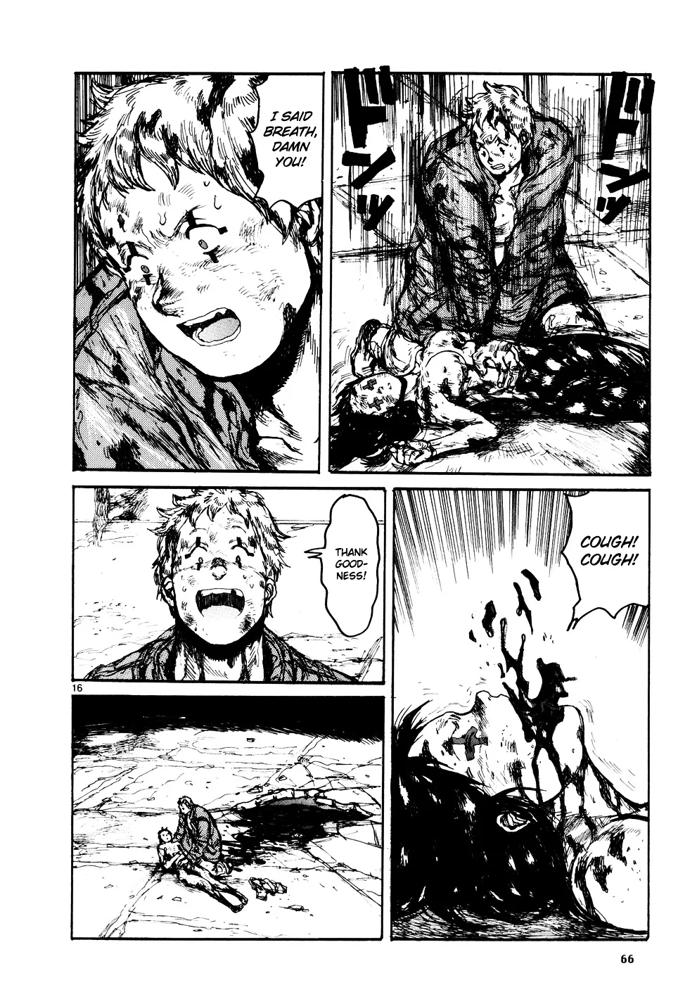 Read Dorohedoro Manga Online