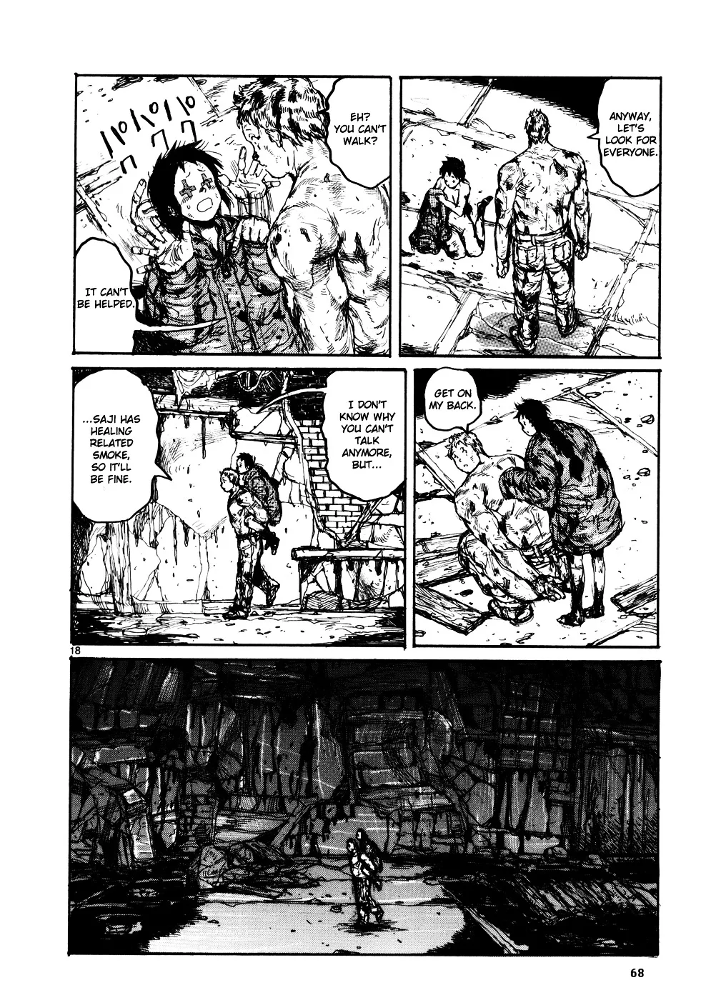 Read Dorohedoro Manga Online