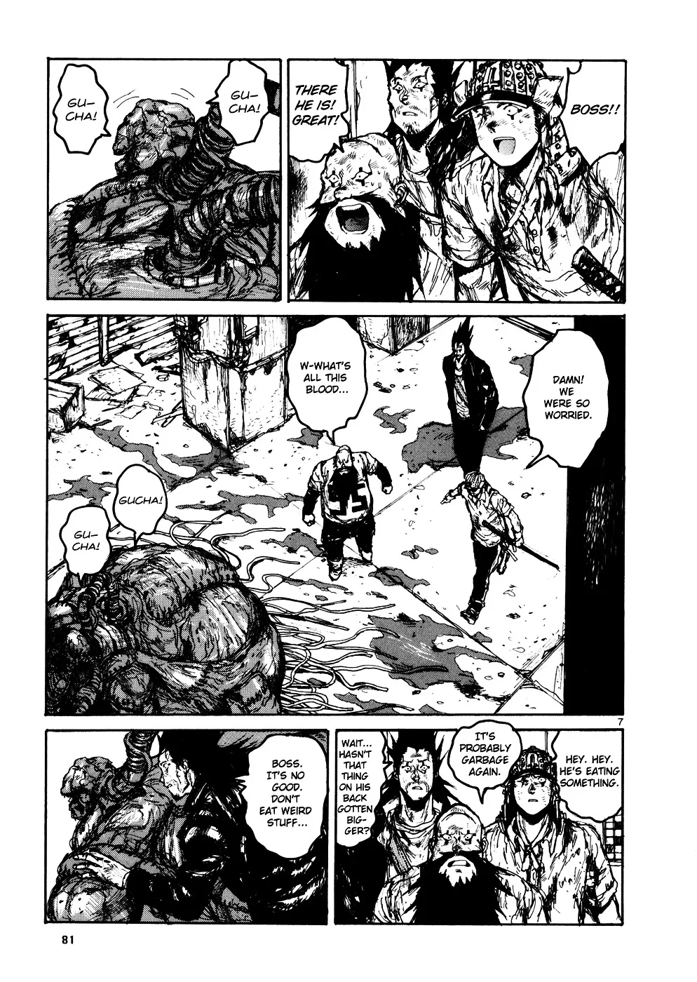 Read Dorohedoro Manga Online