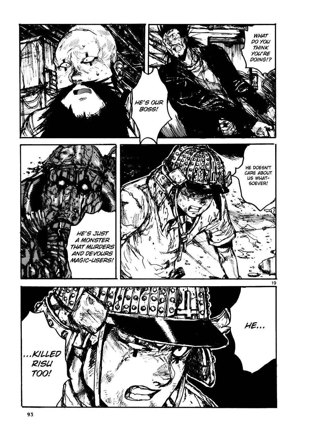 Read Dorohedoro Manga Online