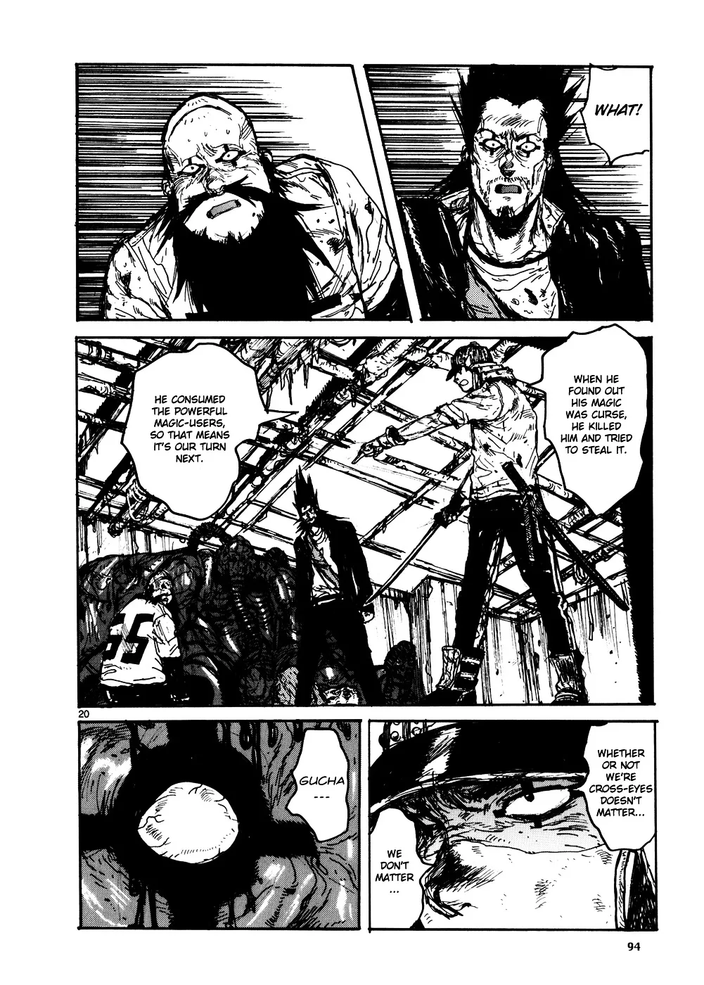 Read Dorohedoro Manga Online