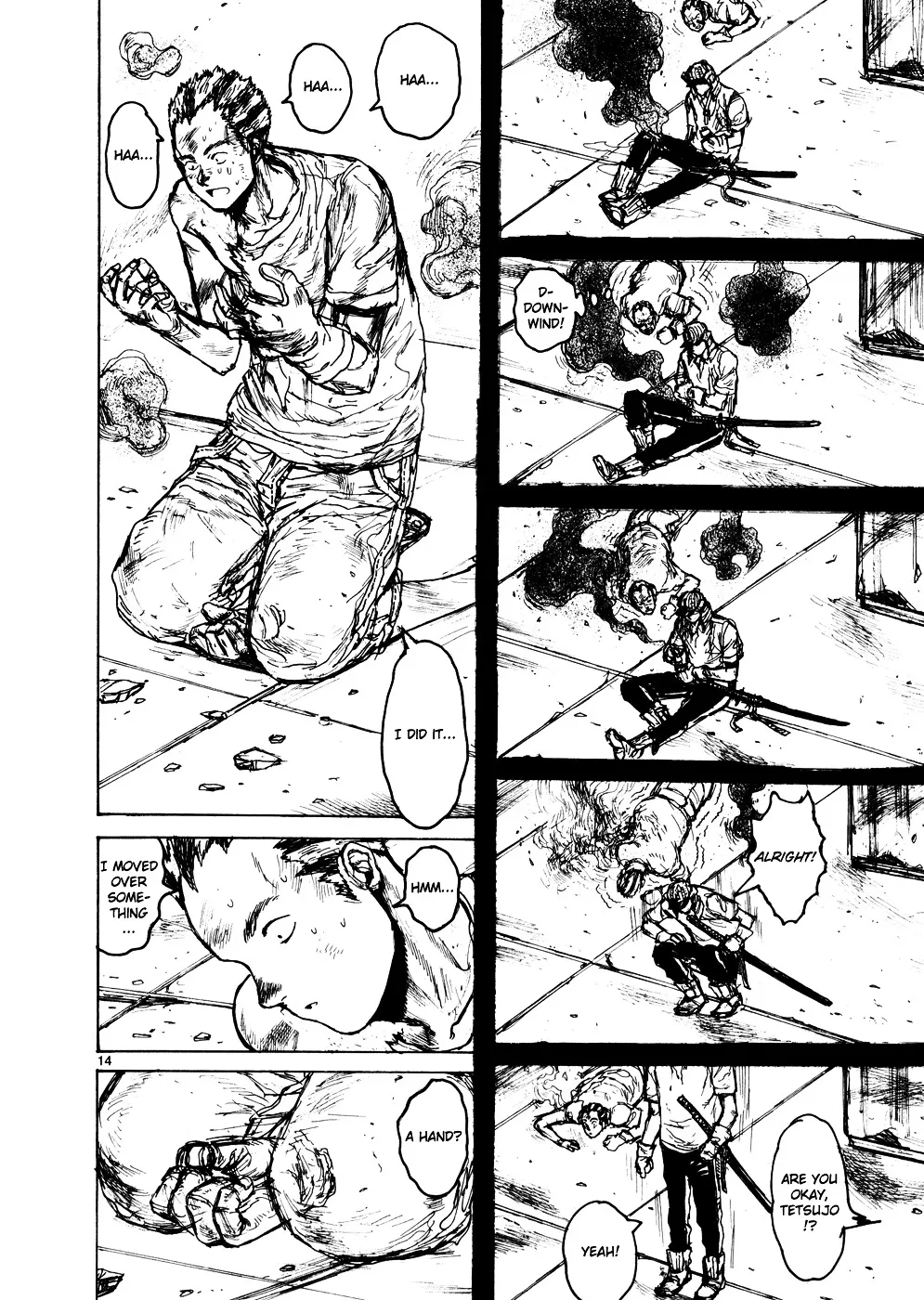 Read Dorohedoro Manga Online