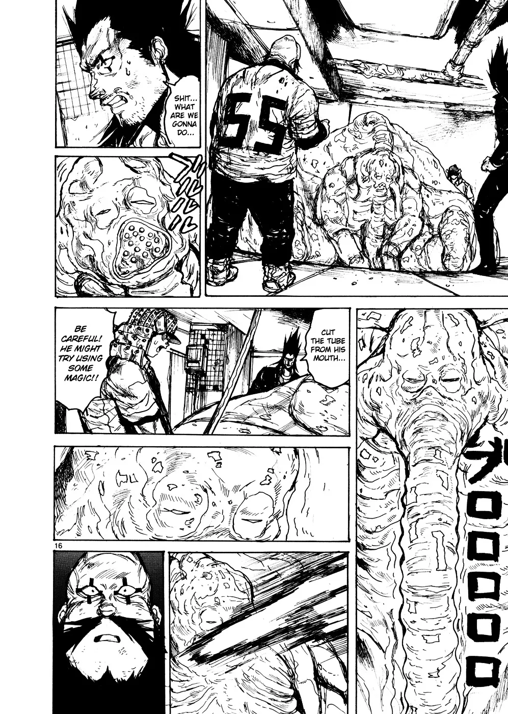 Read Dorohedoro Manga Online