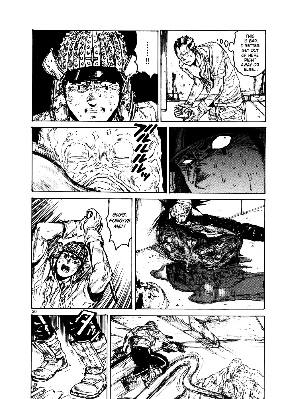 Read Dorohedoro Manga Online