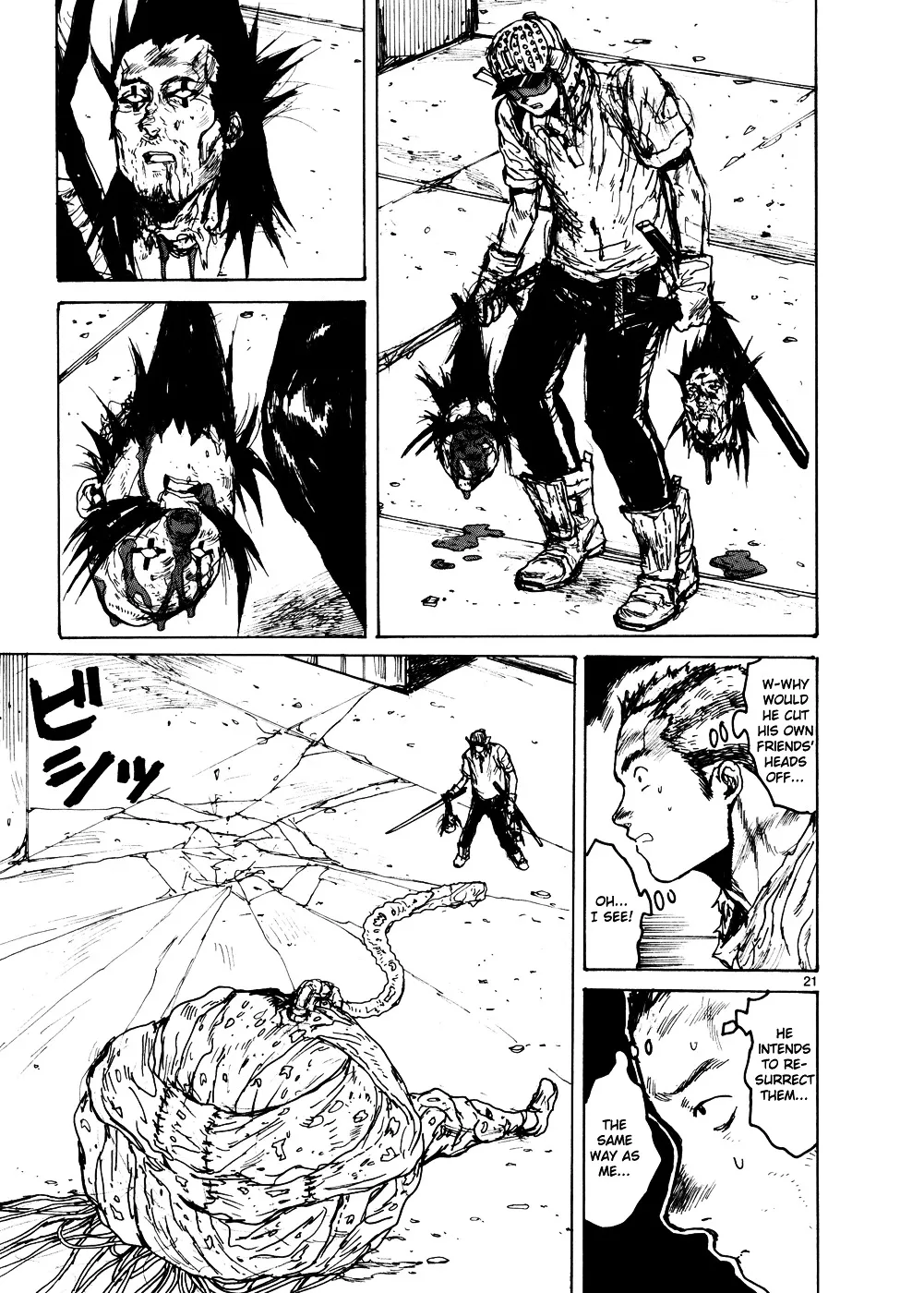 Read Dorohedoro Manga Online