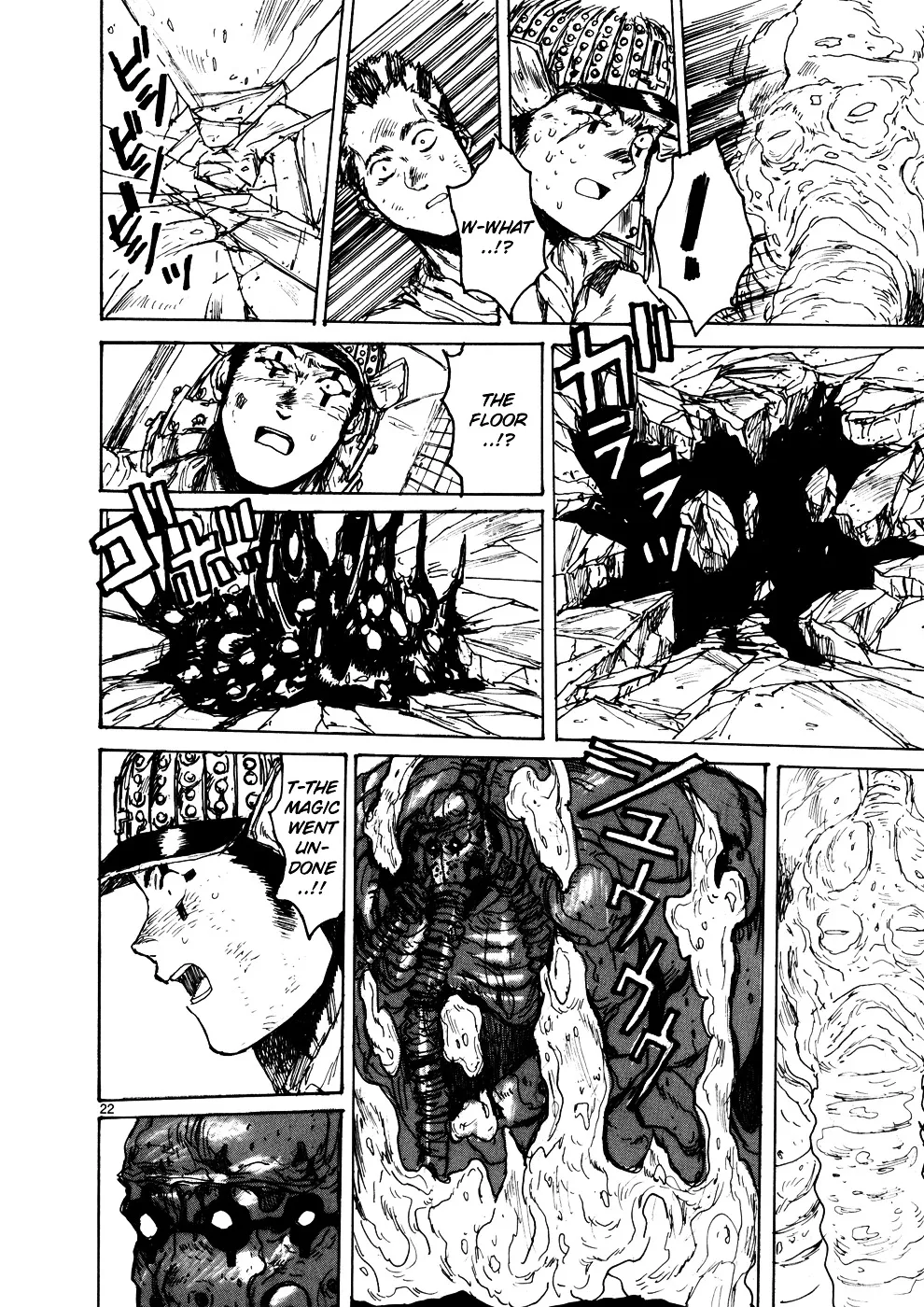 Read Dorohedoro Manga Online