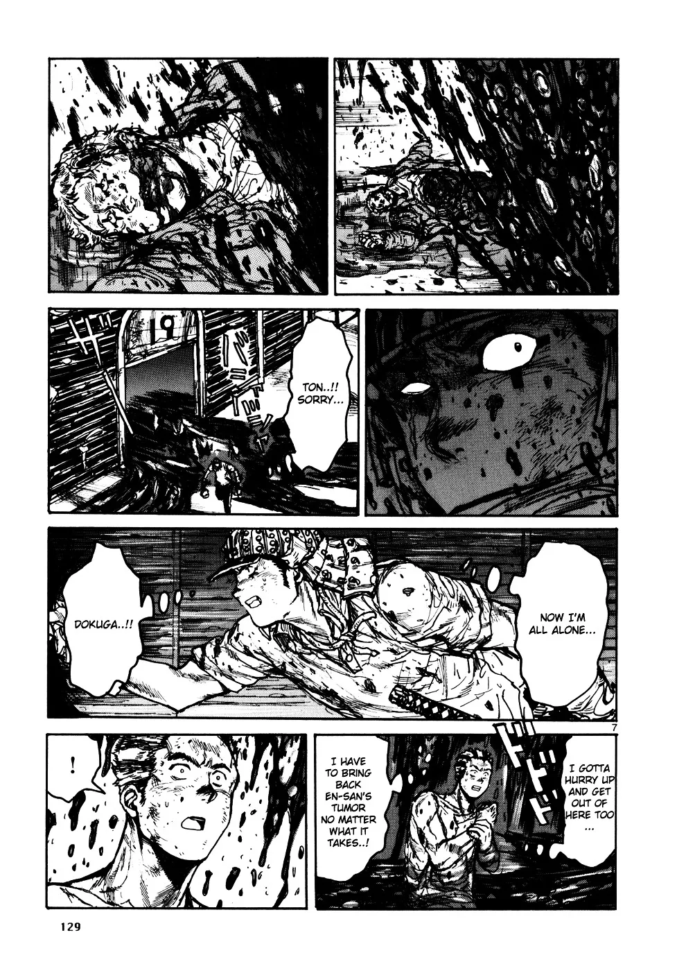 Read Dorohedoro Manga Online