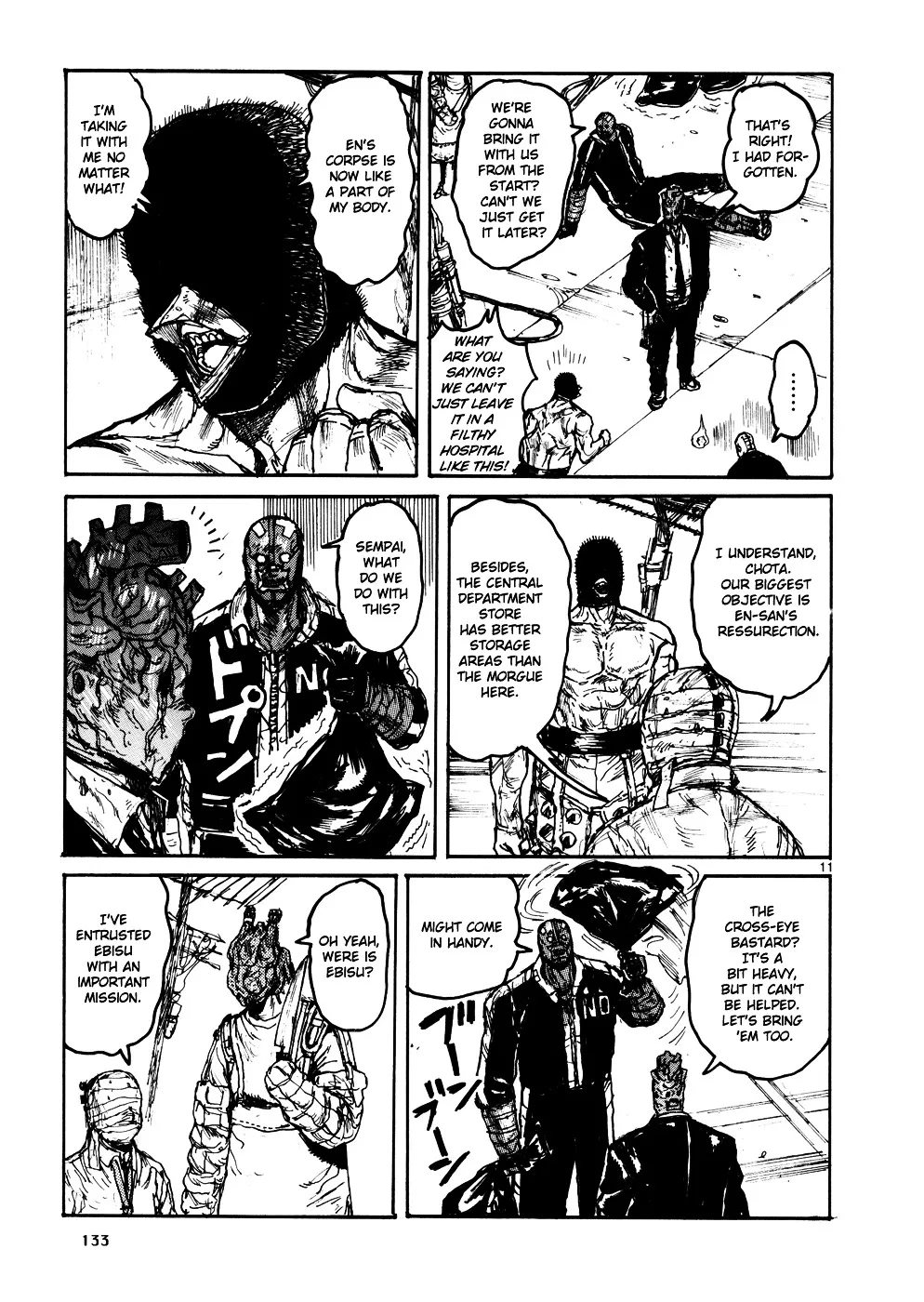 Read Dorohedoro Manga Online