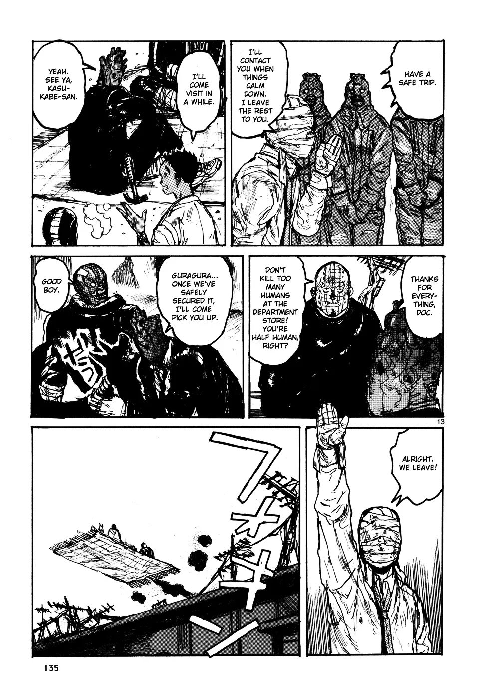 Read Dorohedoro Manga Online