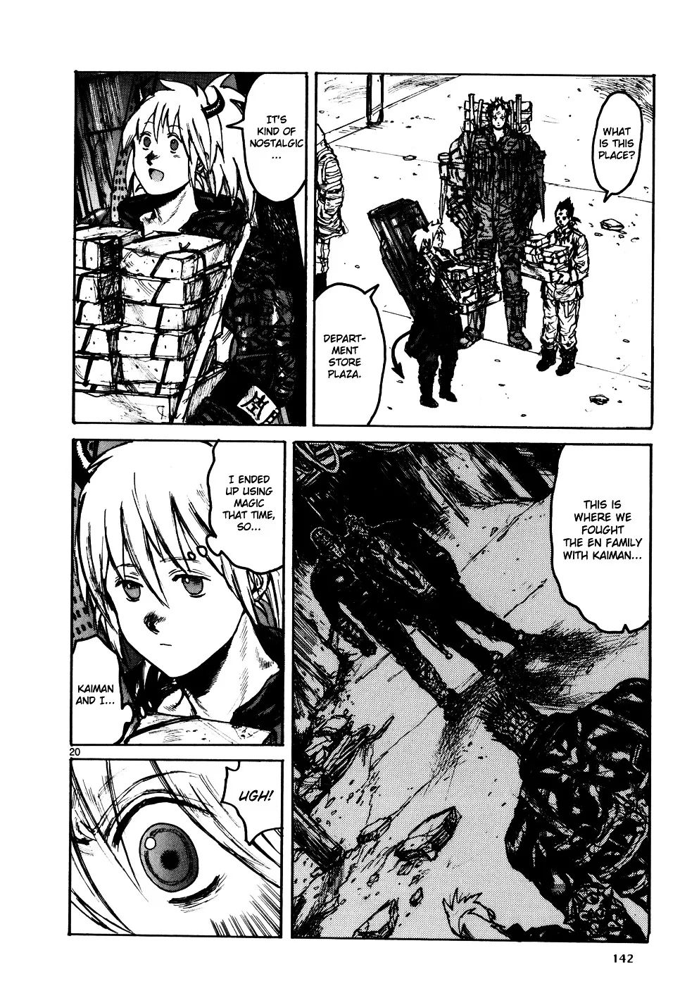 Read Dorohedoro Manga Online