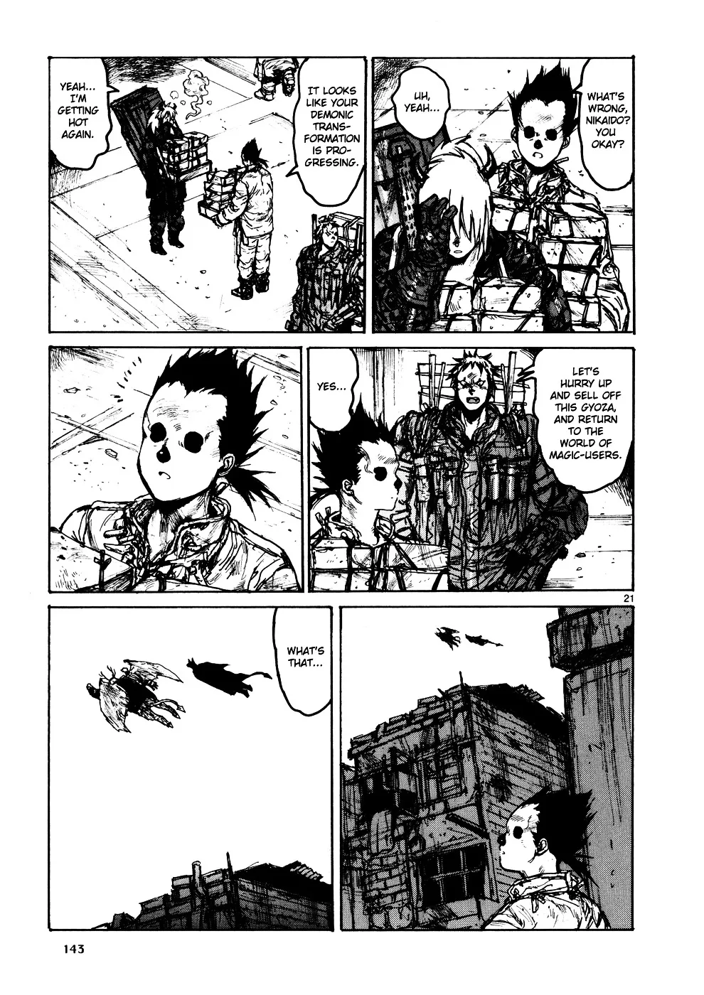 Read Dorohedoro Manga Online