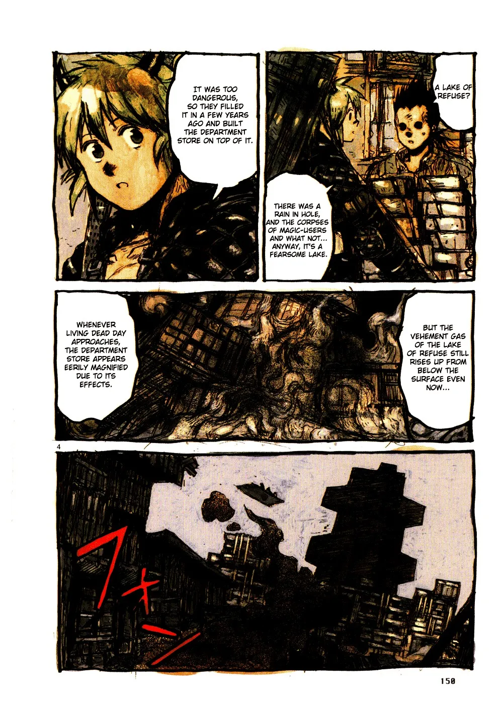 Read Dorohedoro Manga Online
