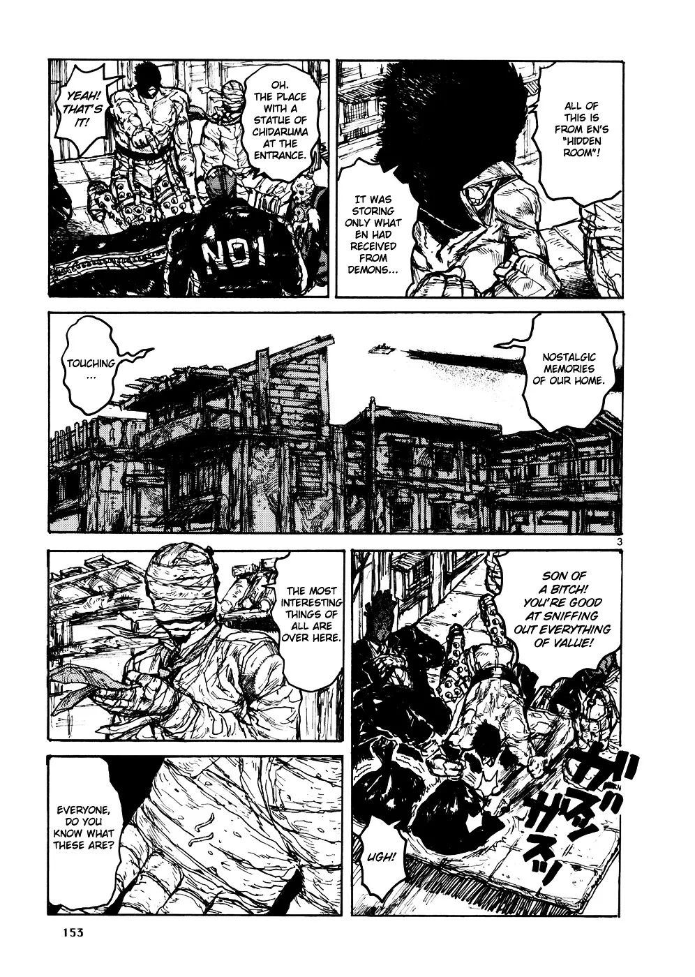 Read Dorohedoro Manga Online