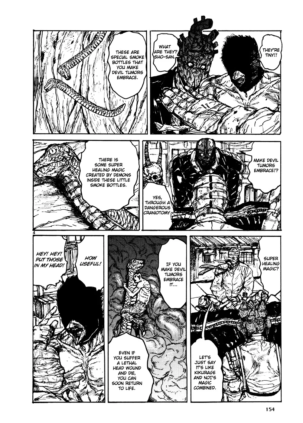 Read Dorohedoro Manga Online