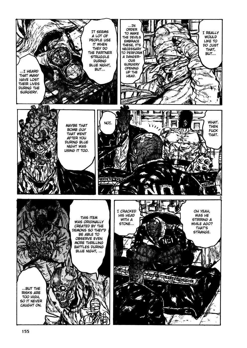Read Dorohedoro Manga Online